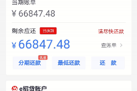 藁城工资清欠服务